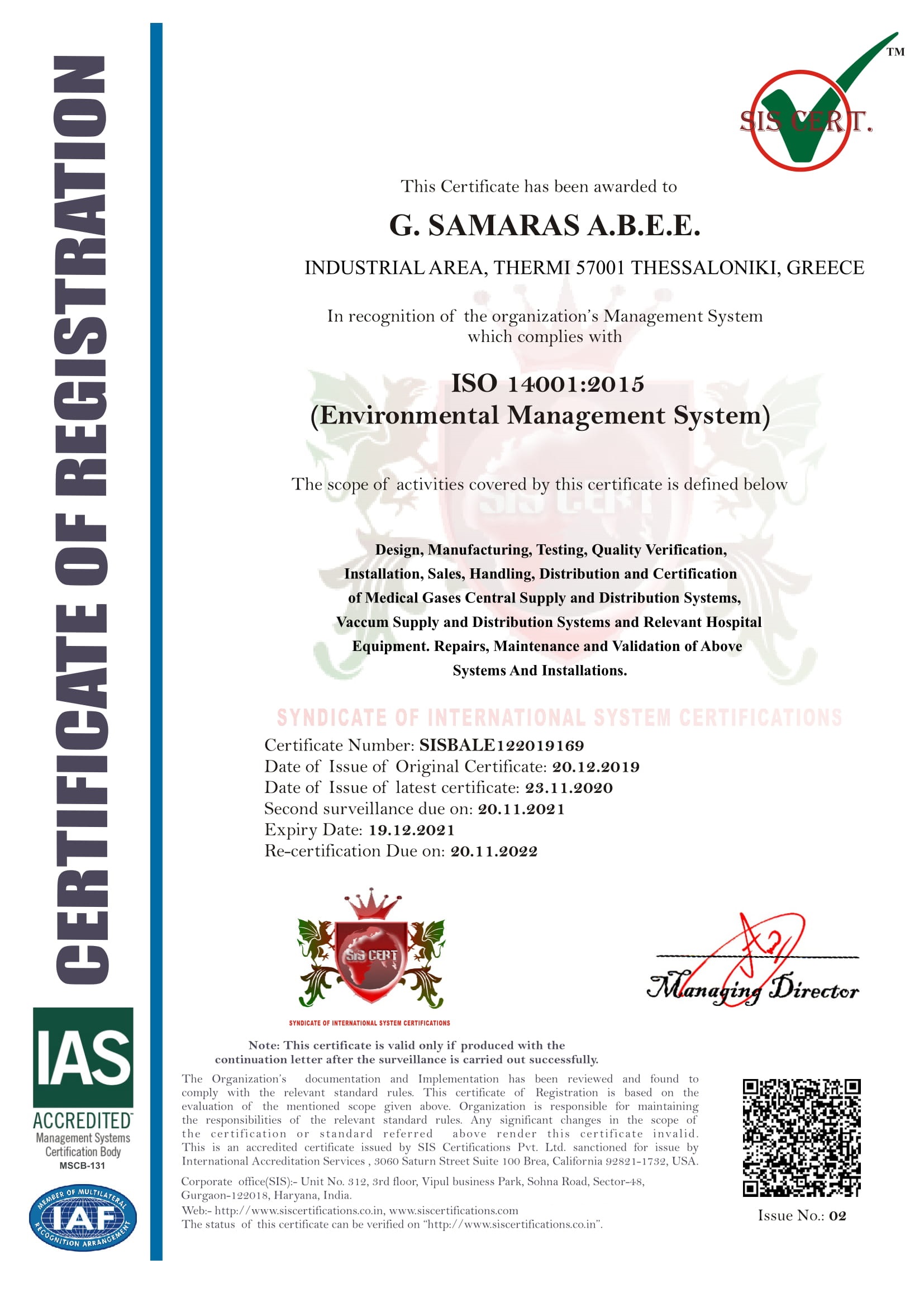 ISO14001